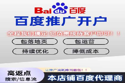 竞价广告实战：XX品牌如何通过竞价提升品牌影响力